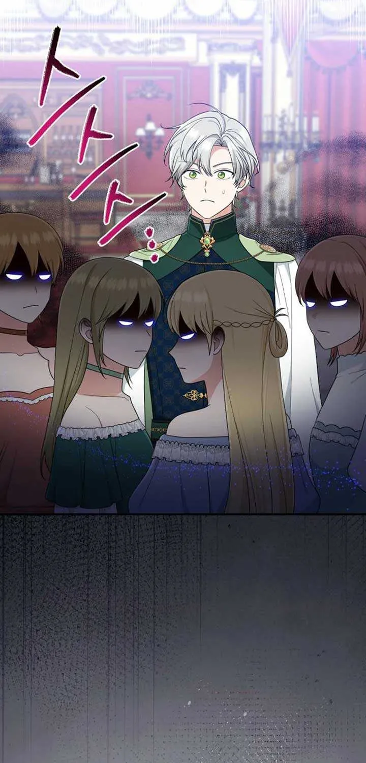 I Acted As the Adopted Daughter Too Well Chapter 87 page 3 - 