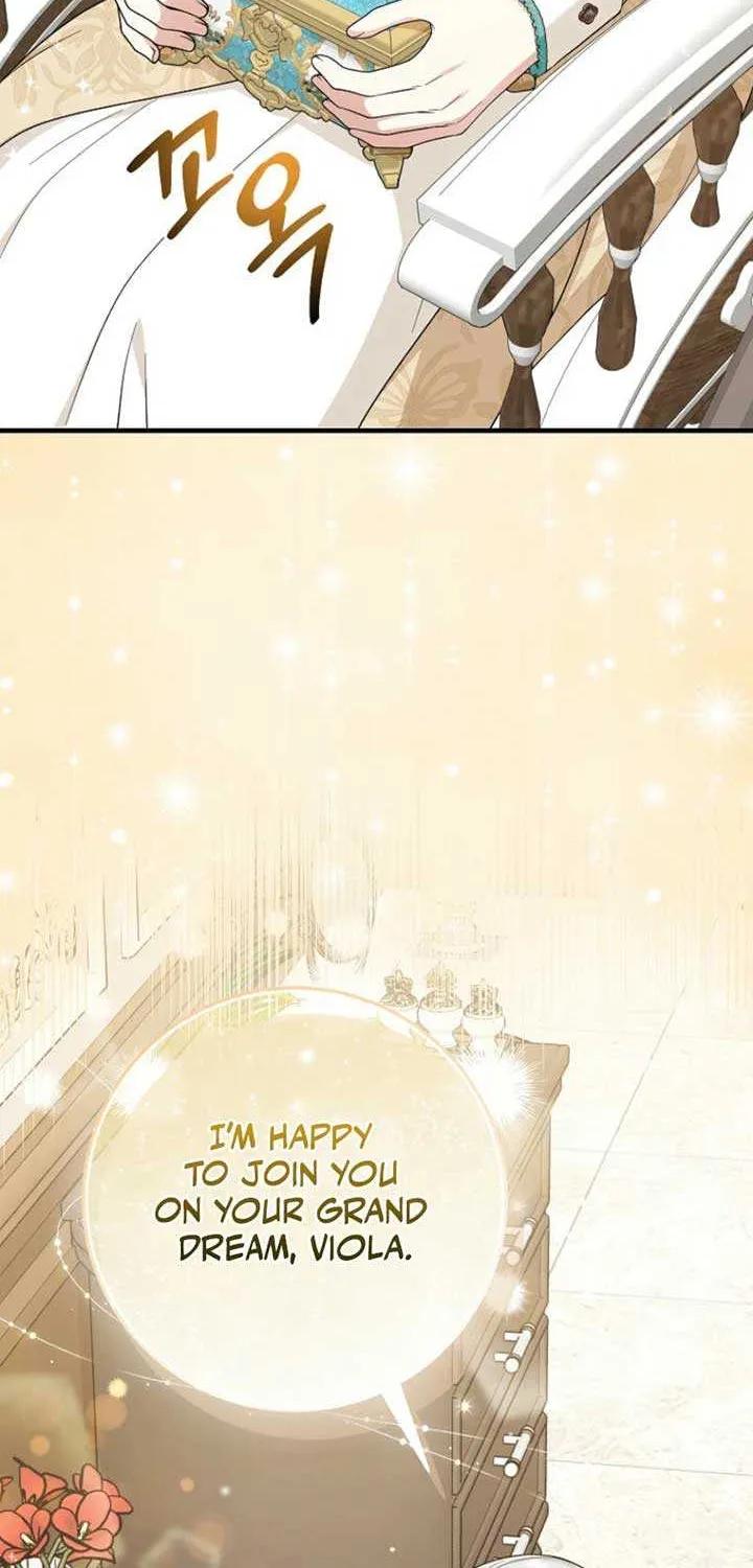 I Acted As the Adopted Daughter Too Well Chapter 87 page 41 - 