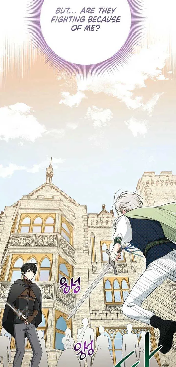 I Acted As the Adopted Daughter Too Well Chapter 87 page 51 - 