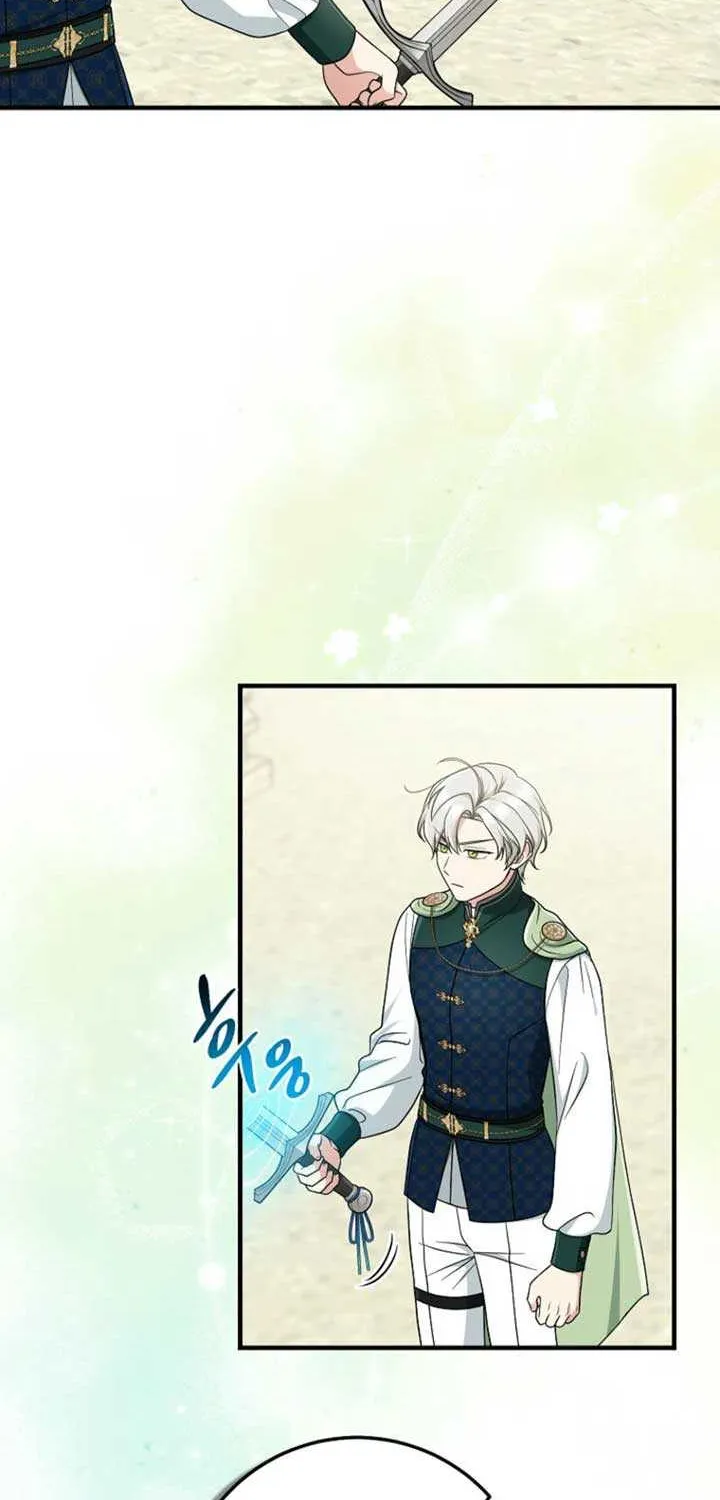 I Acted As the Adopted Daughter Too Well Chapter 87 page 66 - 