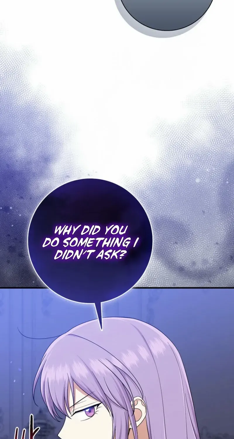 I Acted As the Adopted Daughter Too Well Chapter 88 page 17 - 