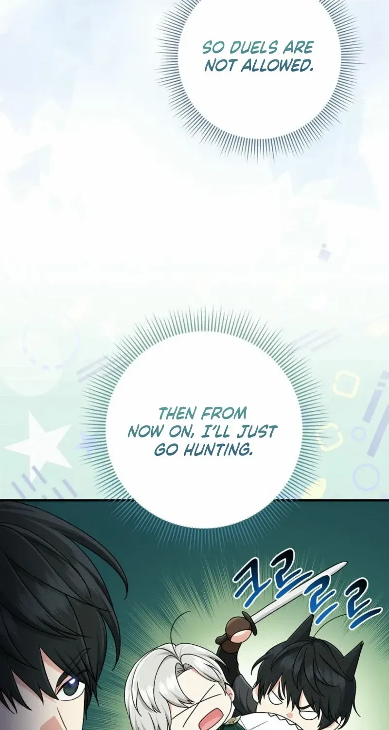 I Acted As the Adopted Daughter Too Well Chapter 88 page 27 - 