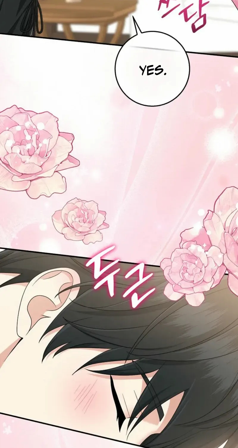 I Acted As the Adopted Daughter Too Well Chapter 88 page 33 - 