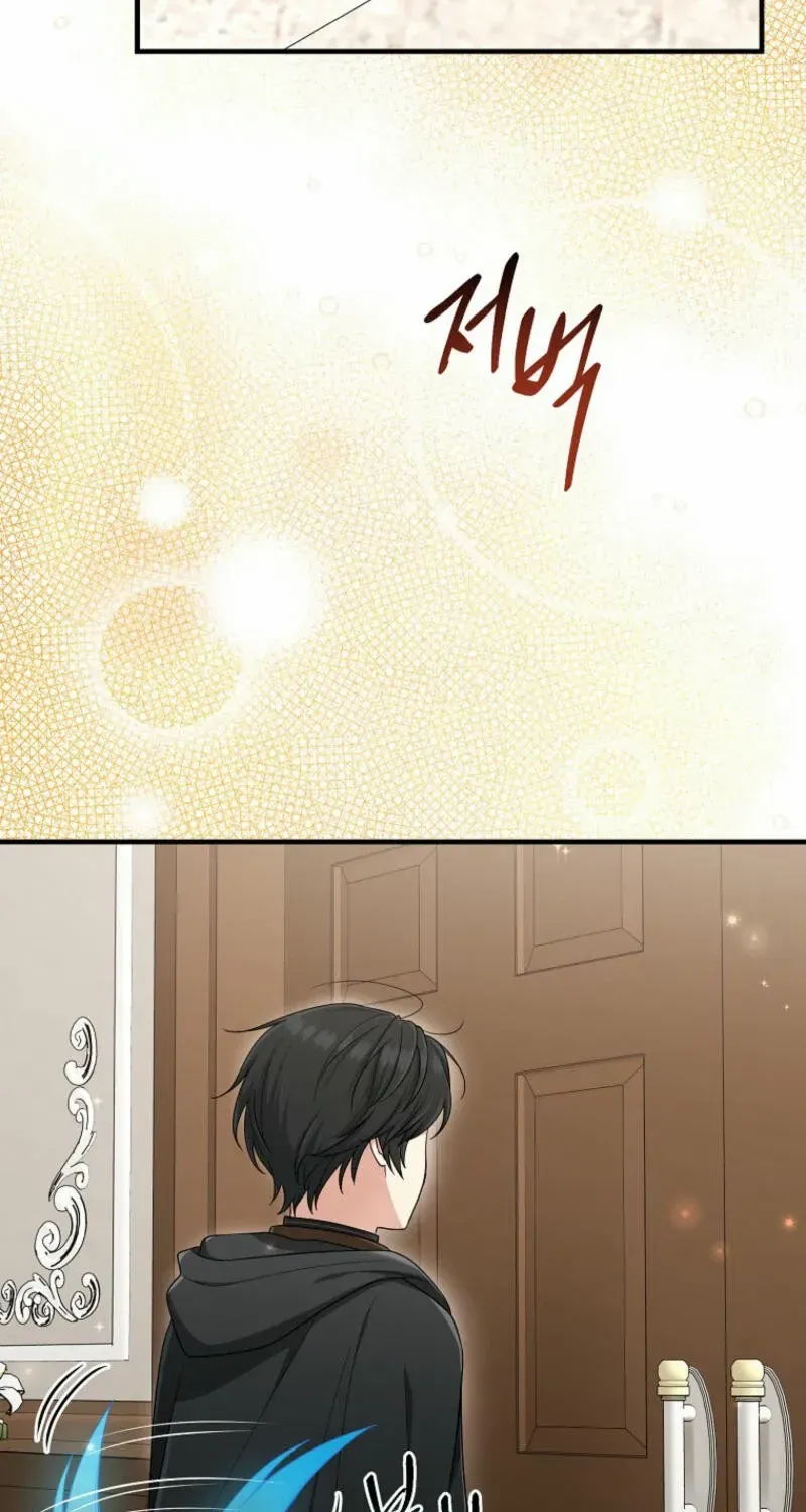I Acted As the Adopted Daughter Too Well Chapter 88 page 6 - 