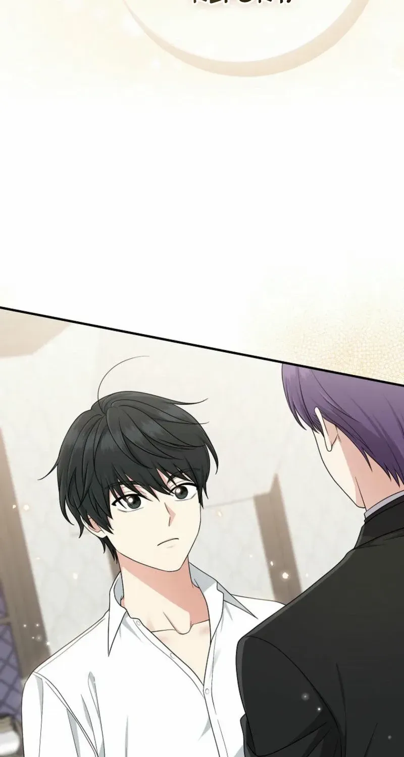 I Acted As the Adopted Daughter Too Well Chapter 88 page 67 - 