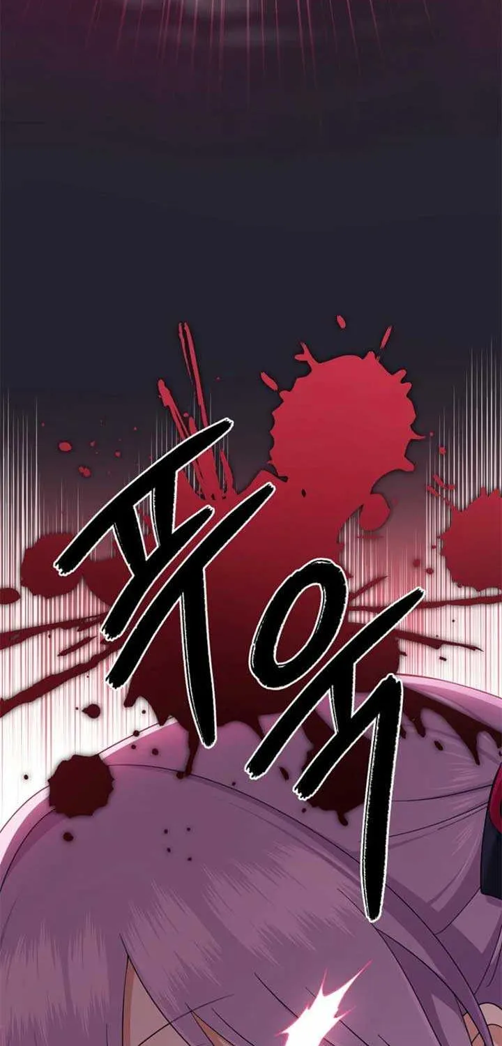 I Acted As the Adopted Daughter Too Well Chapter 89 page 14 - 
