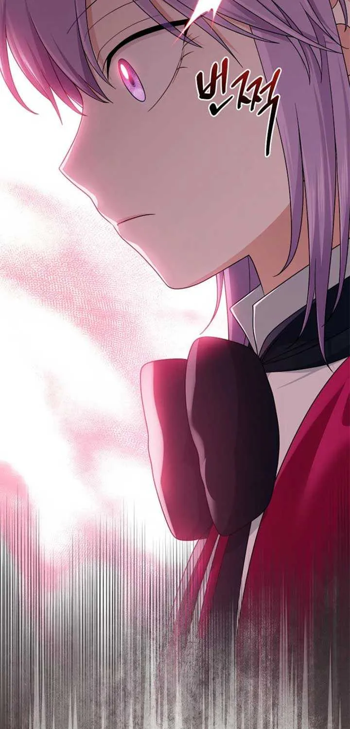 I Acted As the Adopted Daughter Too Well Chapter 89 page 15 - 