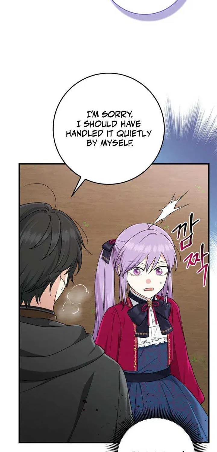I Acted As the Adopted Daughter Too Well Chapter 89 page 19 - 