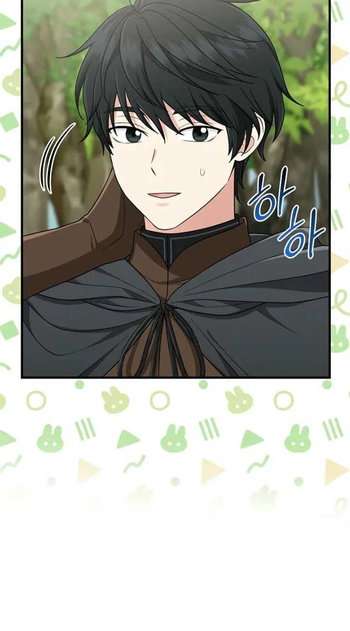 I Acted As the Adopted Daughter Too Well Chapter 89 page 35 - 