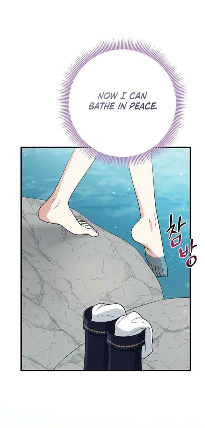 I Acted As the Adopted Daughter Too Well Chapter 89 page 43 - 