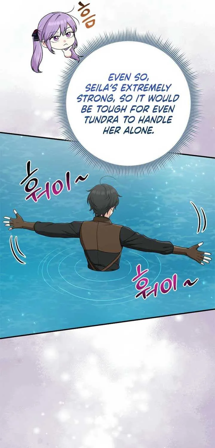 I Acted As the Adopted Daughter Too Well Chapter 89 page 54 - 