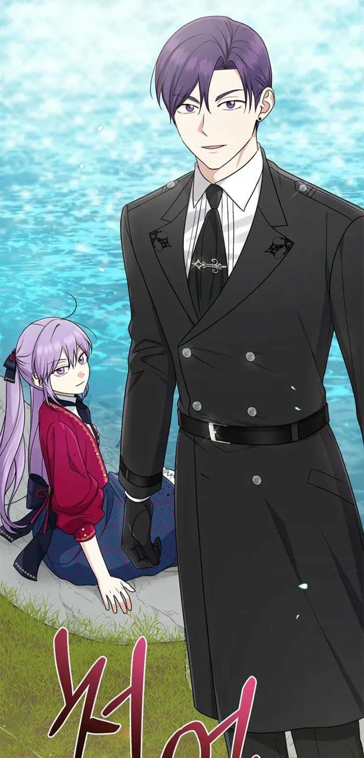 I Acted As the Adopted Daughter Too Well Chapter 89 page 70 - 