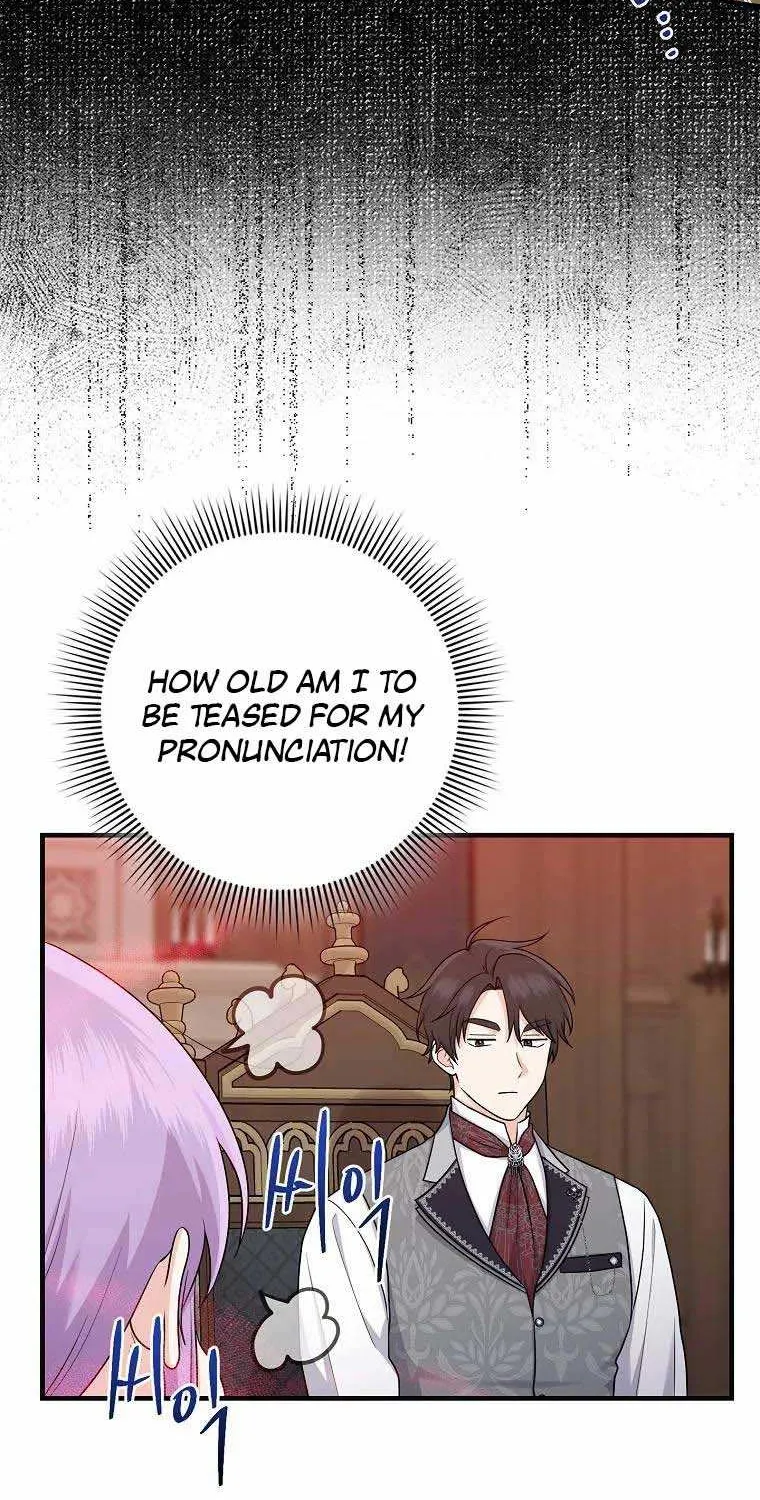 I Acted As the Adopted Daughter Too Well Chapter 9.5 page 12 - 