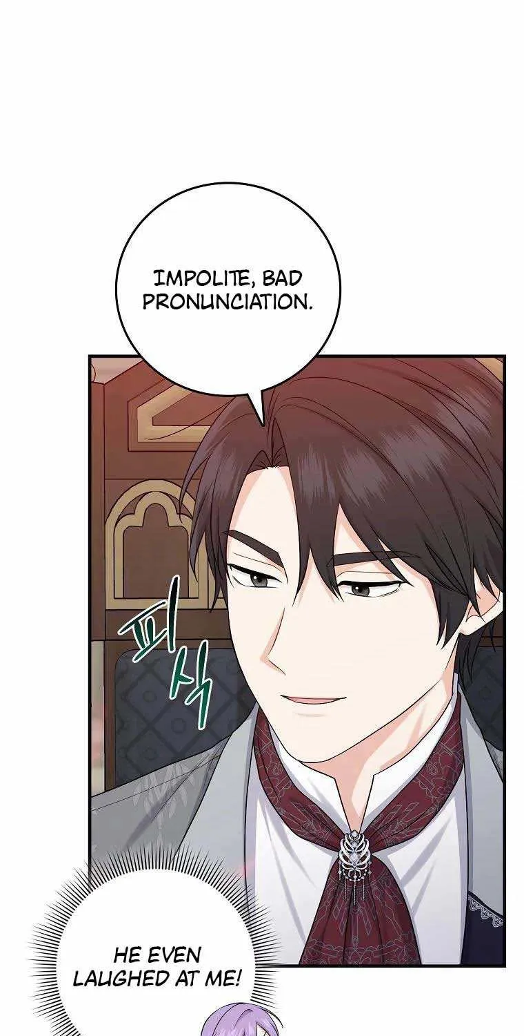 I Acted As the Adopted Daughter Too Well Chapter 9.5 page 13 - 