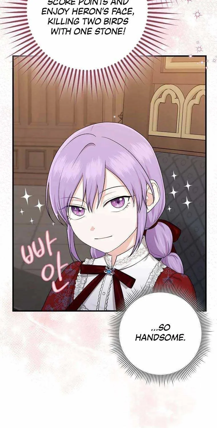 I Acted As the Adopted Daughter Too Well Chapter 9.5 page 4 - 
