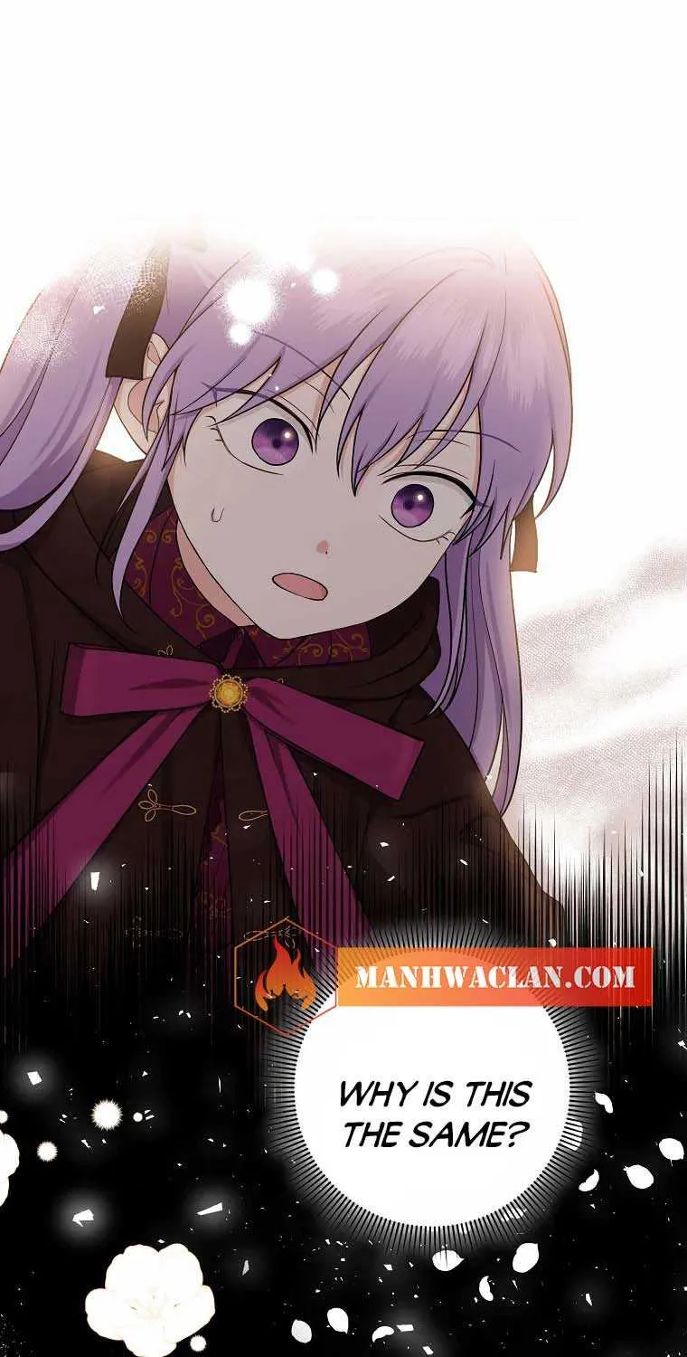 I Acted As the Adopted Daughter Too Well Chapter 9 page 12 - 