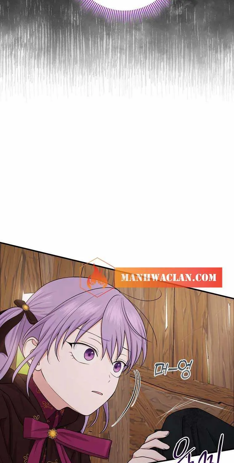 I Acted As the Adopted Daughter Too Well Chapter 9 page 28 - 