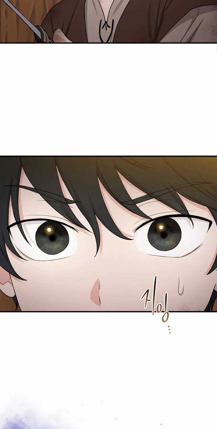 I Acted As the Adopted Daughter Too Well Chapter 9 page 30 - 