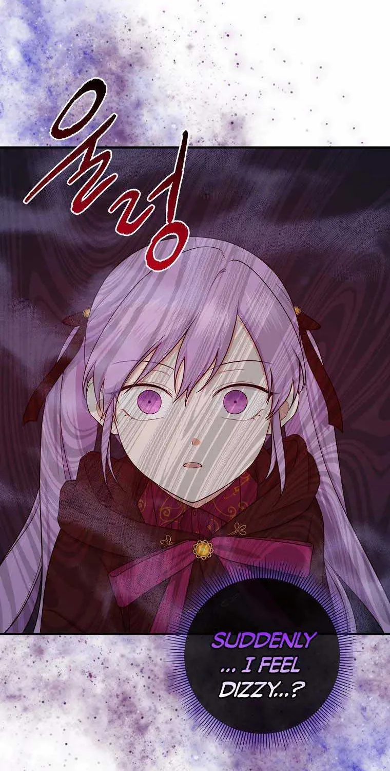 I Acted As the Adopted Daughter Too Well Chapter 9 page 31 - 