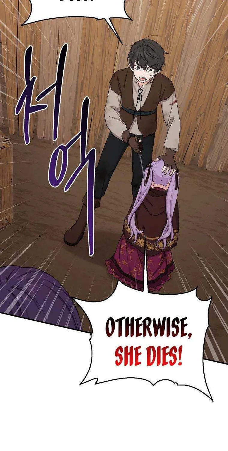 I Acted As the Adopted Daughter Too Well Chapter 9 page 37 - 