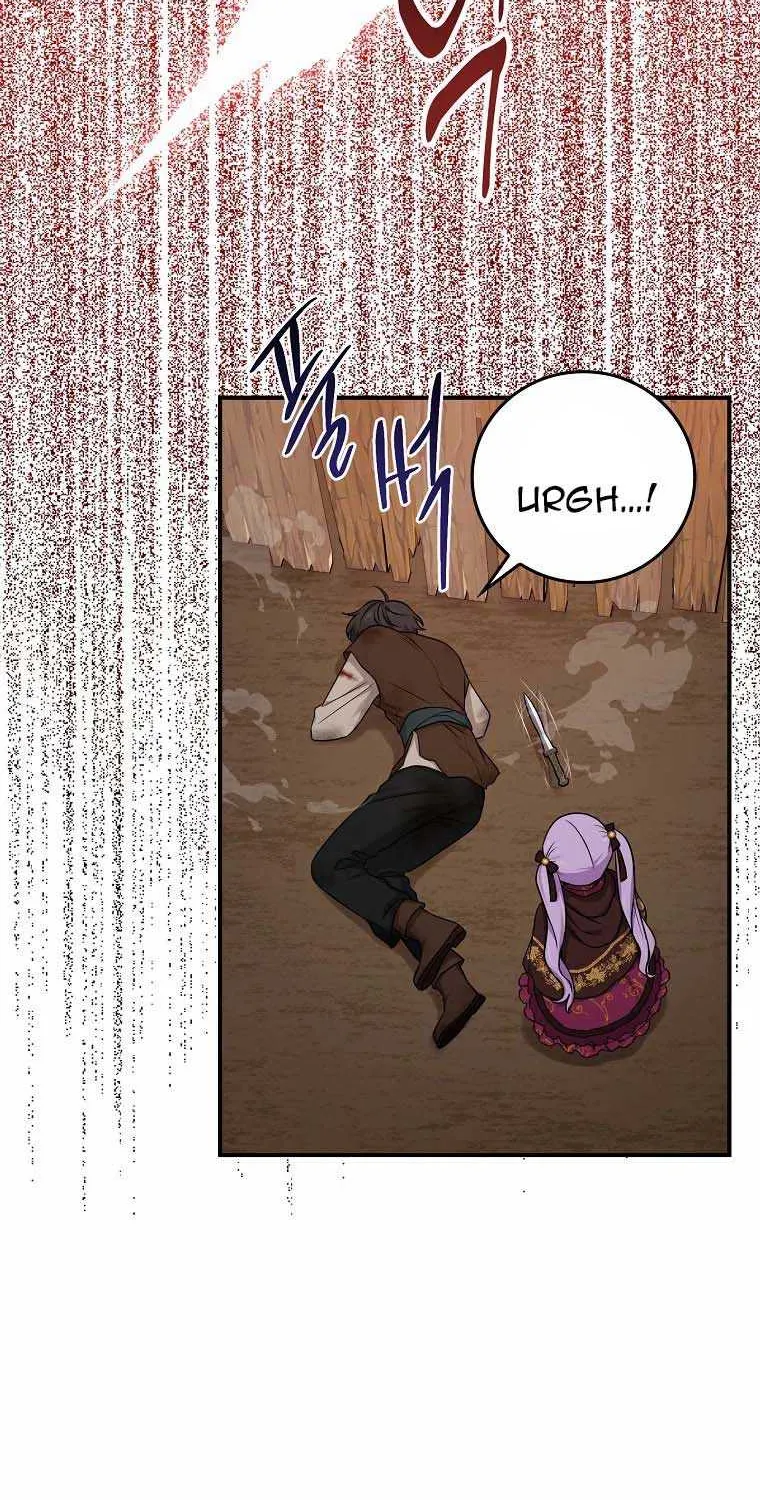 I Acted As the Adopted Daughter Too Well Chapter 9 page 44 - 