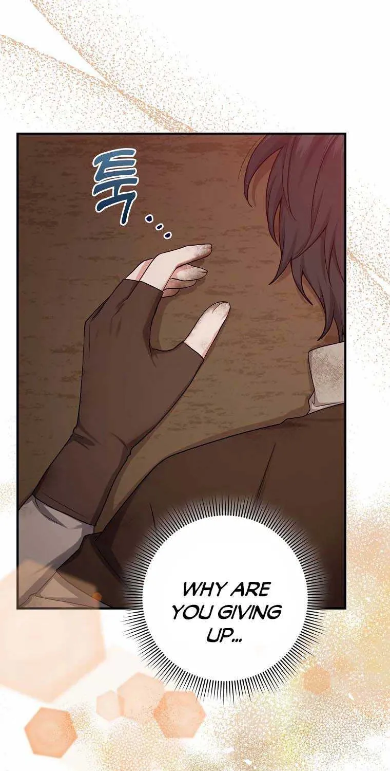 I Acted As the Adopted Daughter Too Well Chapter 9 page 50 - 