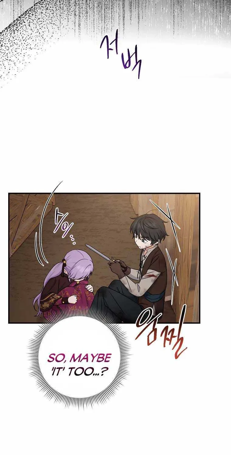 I Acted As the Adopted Daughter Too Well Chapter 9 page 10 - 