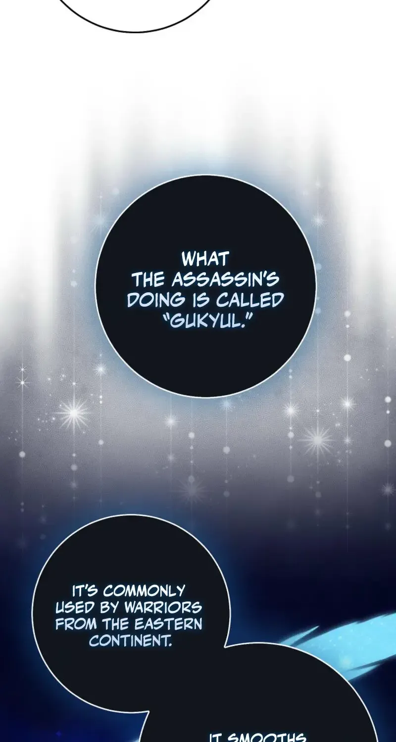 I Acted As the Adopted Daughter Too Well Chapter 90 page 19 - 