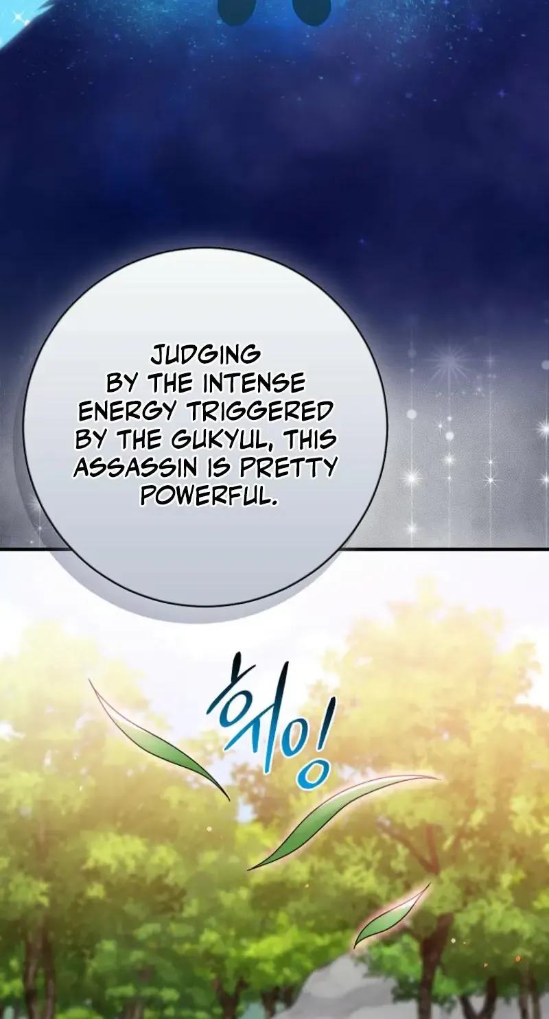 I Acted As the Adopted Daughter Too Well Chapter 90 page 21 - 