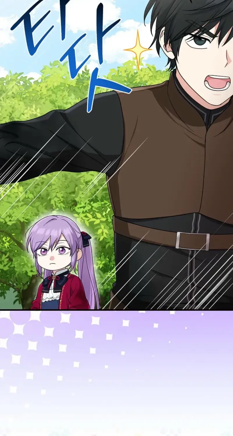 I Acted As the Adopted Daughter Too Well Chapter 90 page 55 - 