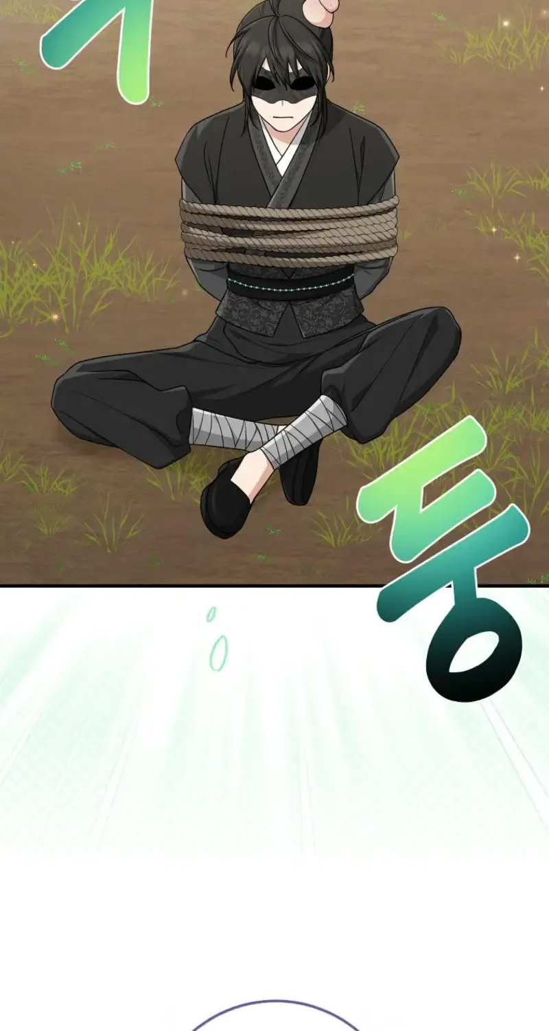 I Acted As the Adopted Daughter Too Well Chapter 90 page 58 - 