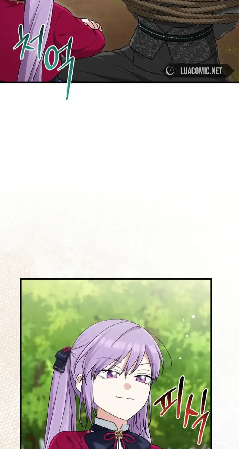 I Acted As the Adopted Daughter Too Well Chapter 90 page 65 - 