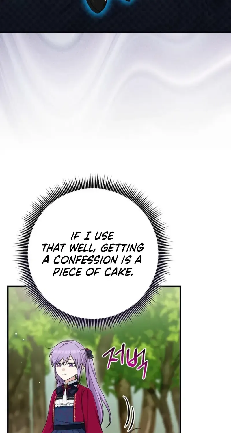I Acted As the Adopted Daughter Too Well Chapter 90 page 68 - 