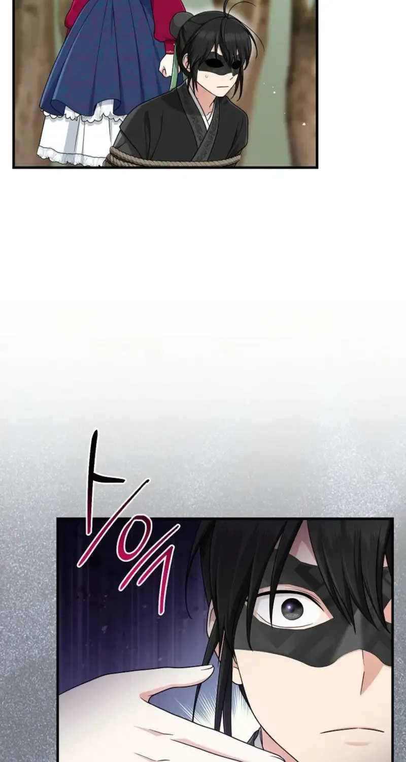 I Acted As the Adopted Daughter Too Well Chapter 90 page 69 - 