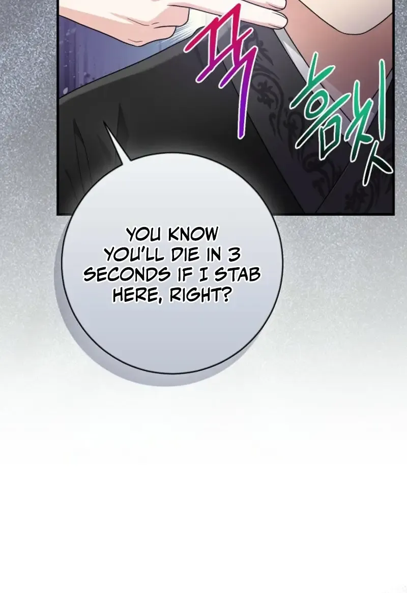 I Acted As the Adopted Daughter Too Well Chapter 90 page 70 - 