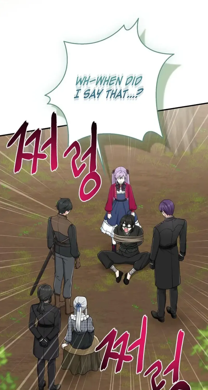 I Acted As the Adopted Daughter Too Well Chapter 90 page 84 - 
