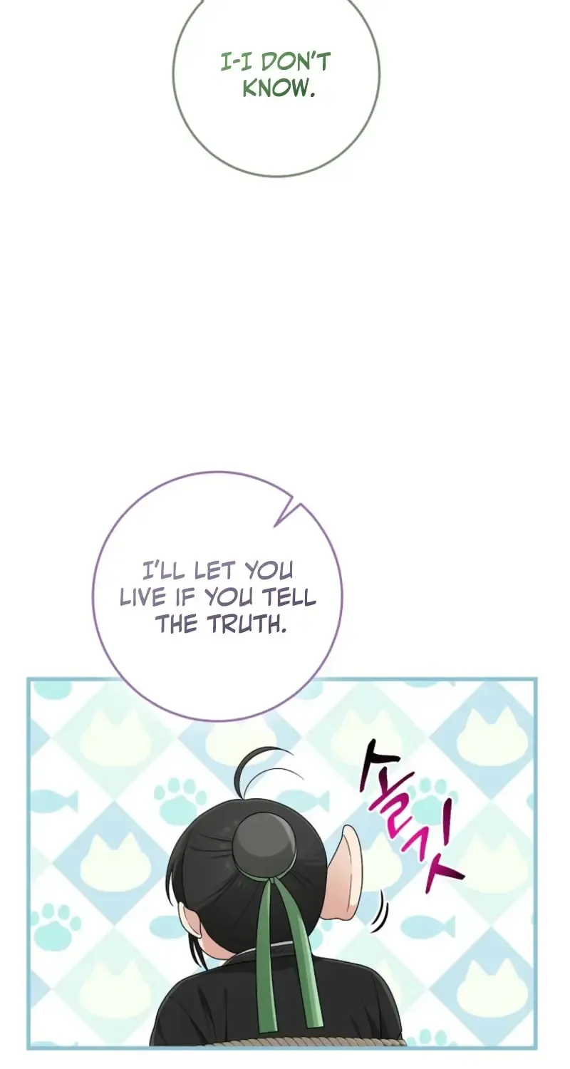 I Acted As the Adopted Daughter Too Well Chapter 91 page 15 - 