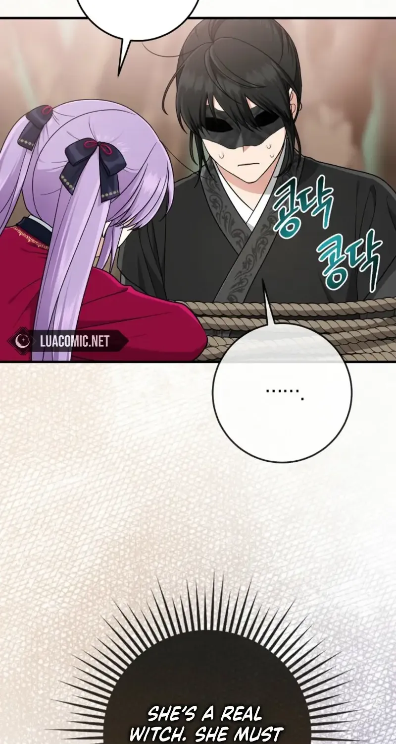 I Acted As the Adopted Daughter Too Well Chapter 91 page 26 - 