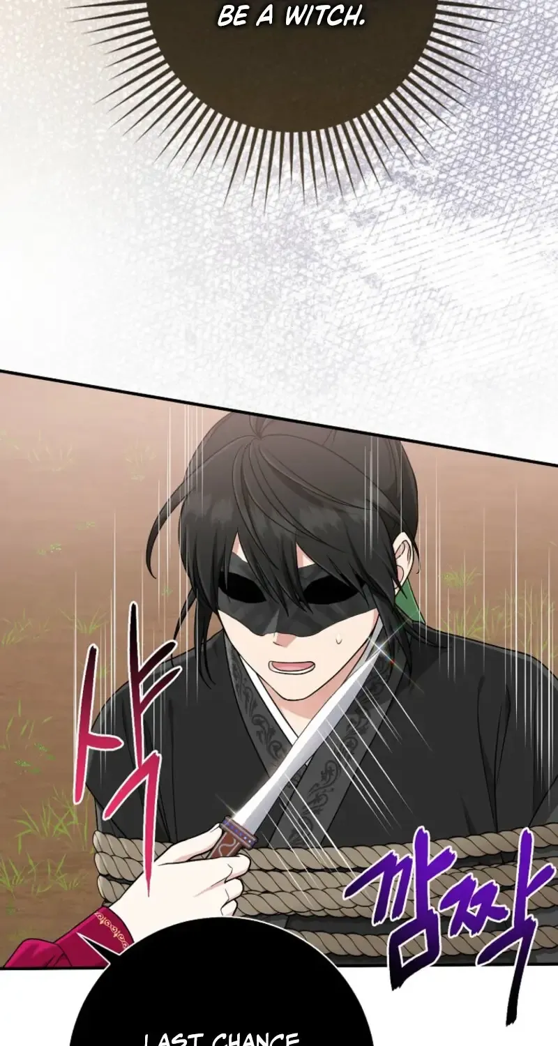 I Acted As the Adopted Daughter Too Well Chapter 91 page 27 - 