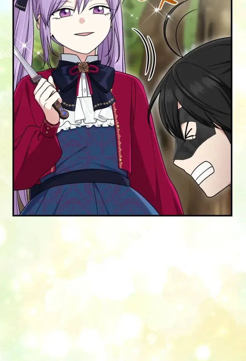 I Acted As the Adopted Daughter Too Well Chapter 91 page 30 - 