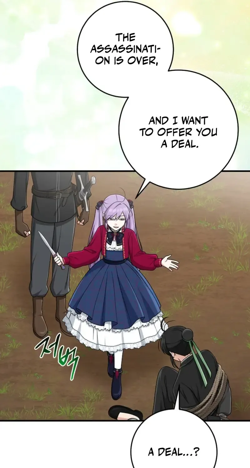 I Acted As the Adopted Daughter Too Well Chapter 91 page 31 - 
