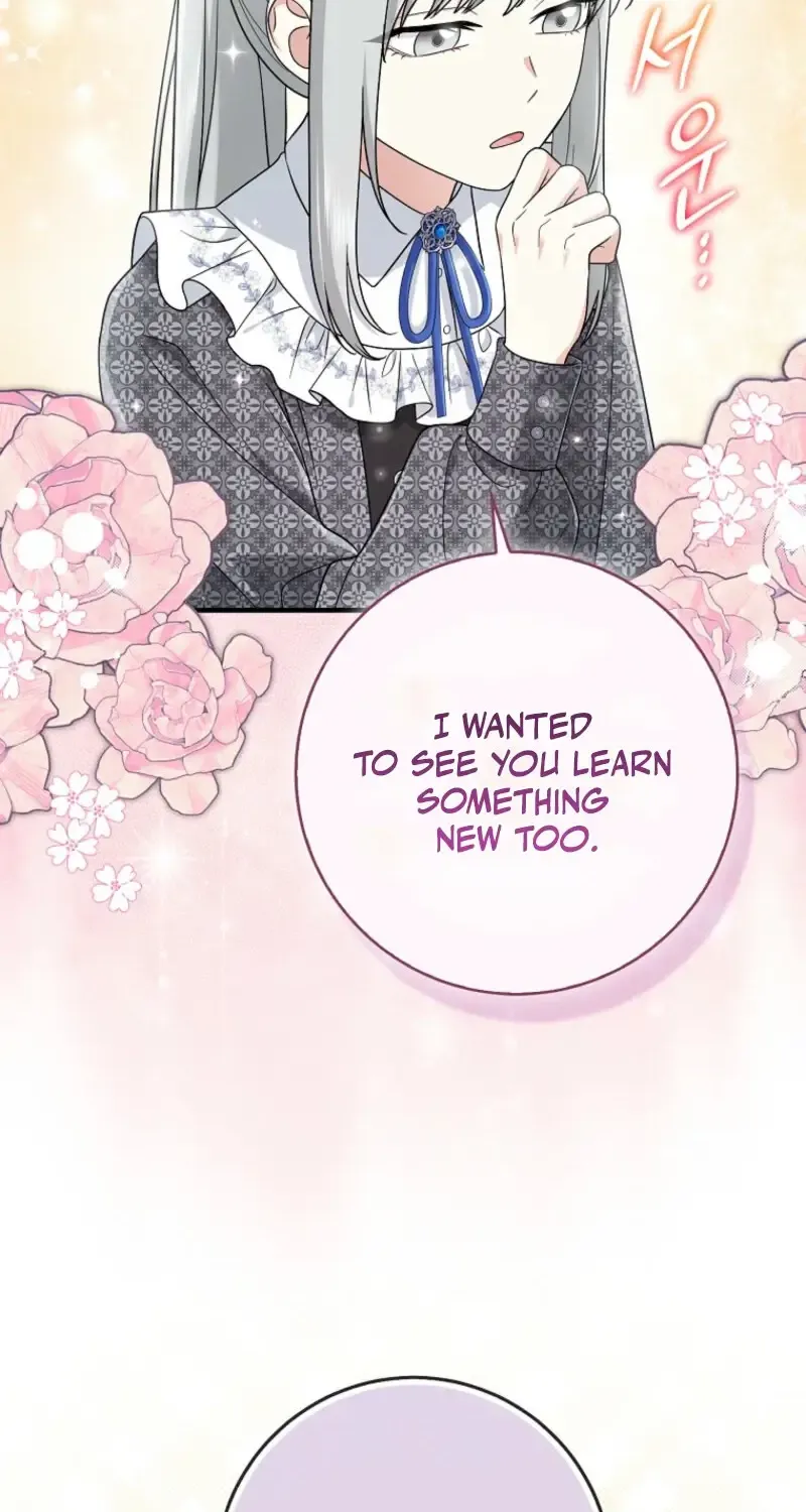 I Acted As the Adopted Daughter Too Well Chapter 91 page 58 - 
