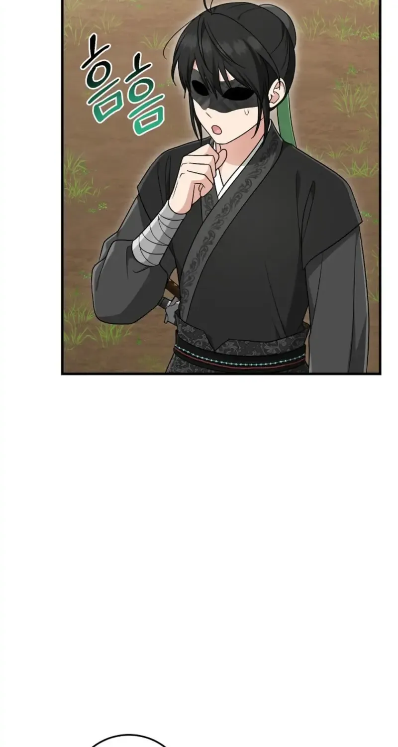 I Acted As the Adopted Daughter Too Well Chapter 91 page 67 - 