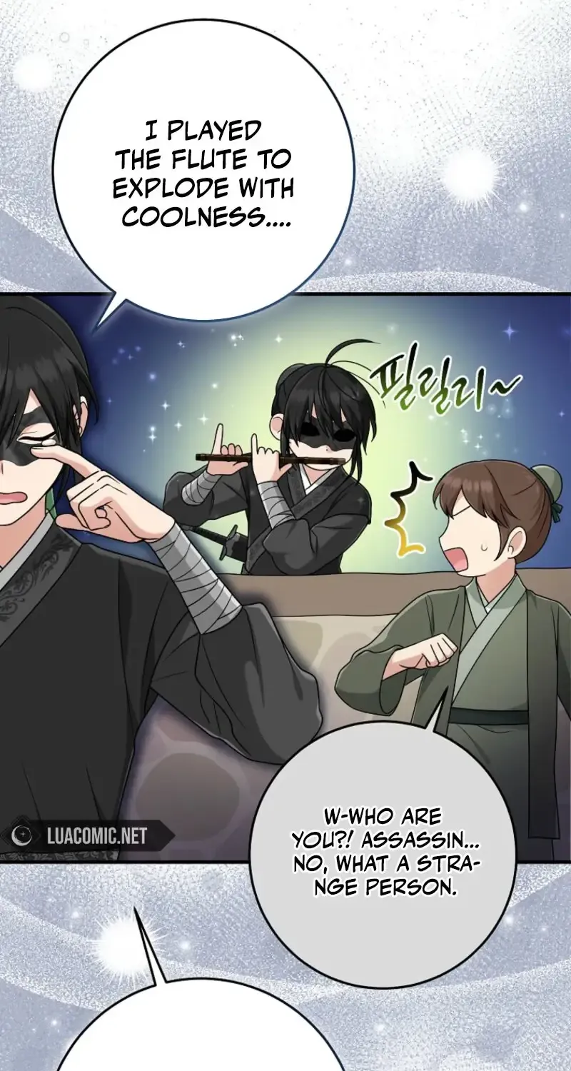 I Acted As the Adopted Daughter Too Well Chapter 91 page 72 - 