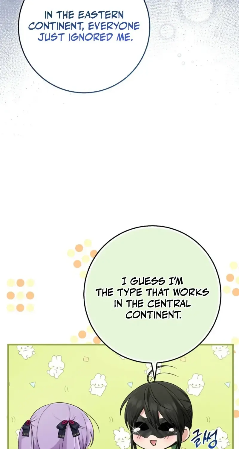 I Acted As the Adopted Daughter Too Well Chapter 91 page 73 - 