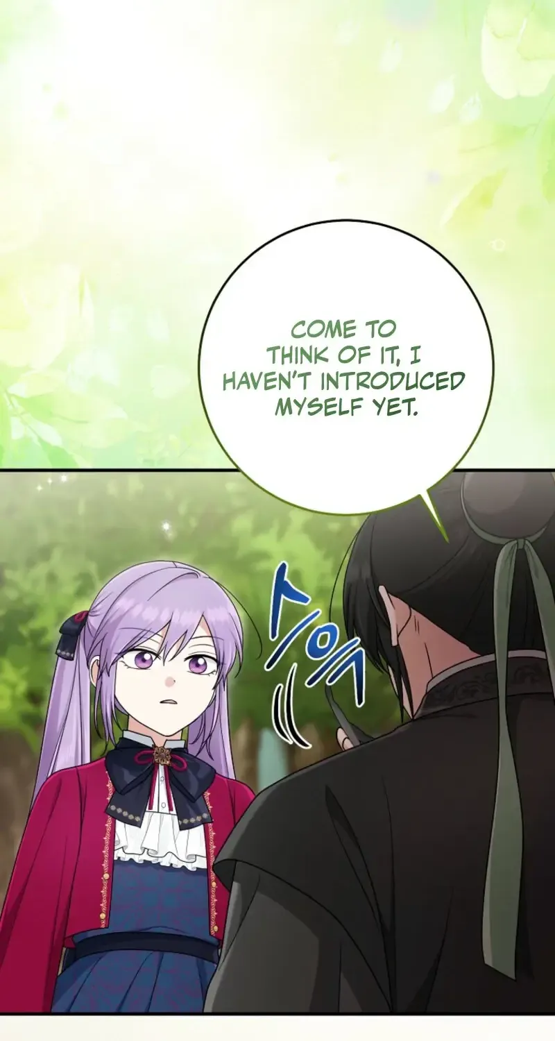 I Acted As the Adopted Daughter Too Well Chapter 91 page 86 - 