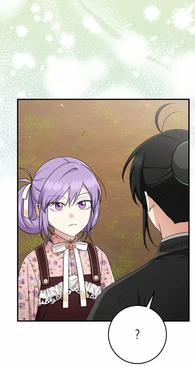 I Acted As the Adopted Daughter Too Well Chapter 92 page 15 - 