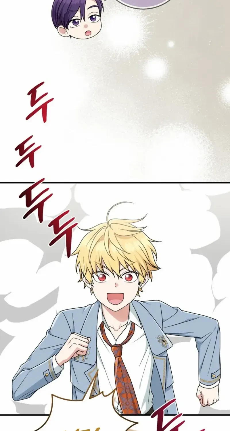 I Acted As the Adopted Daughter Too Well Chapter 92 page 26 - 