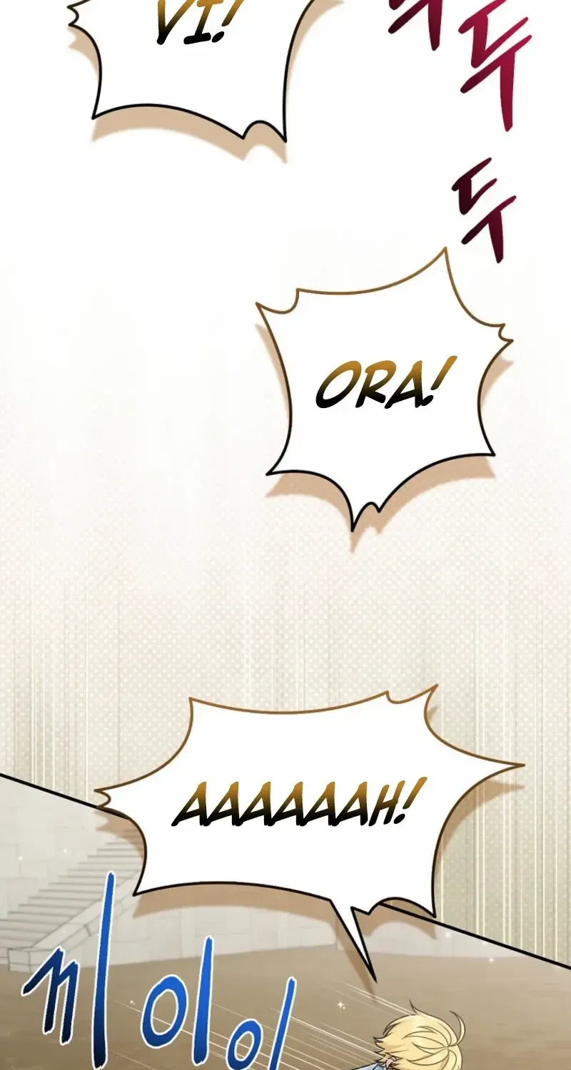 I Acted As the Adopted Daughter Too Well Chapter 92 page 27 - 