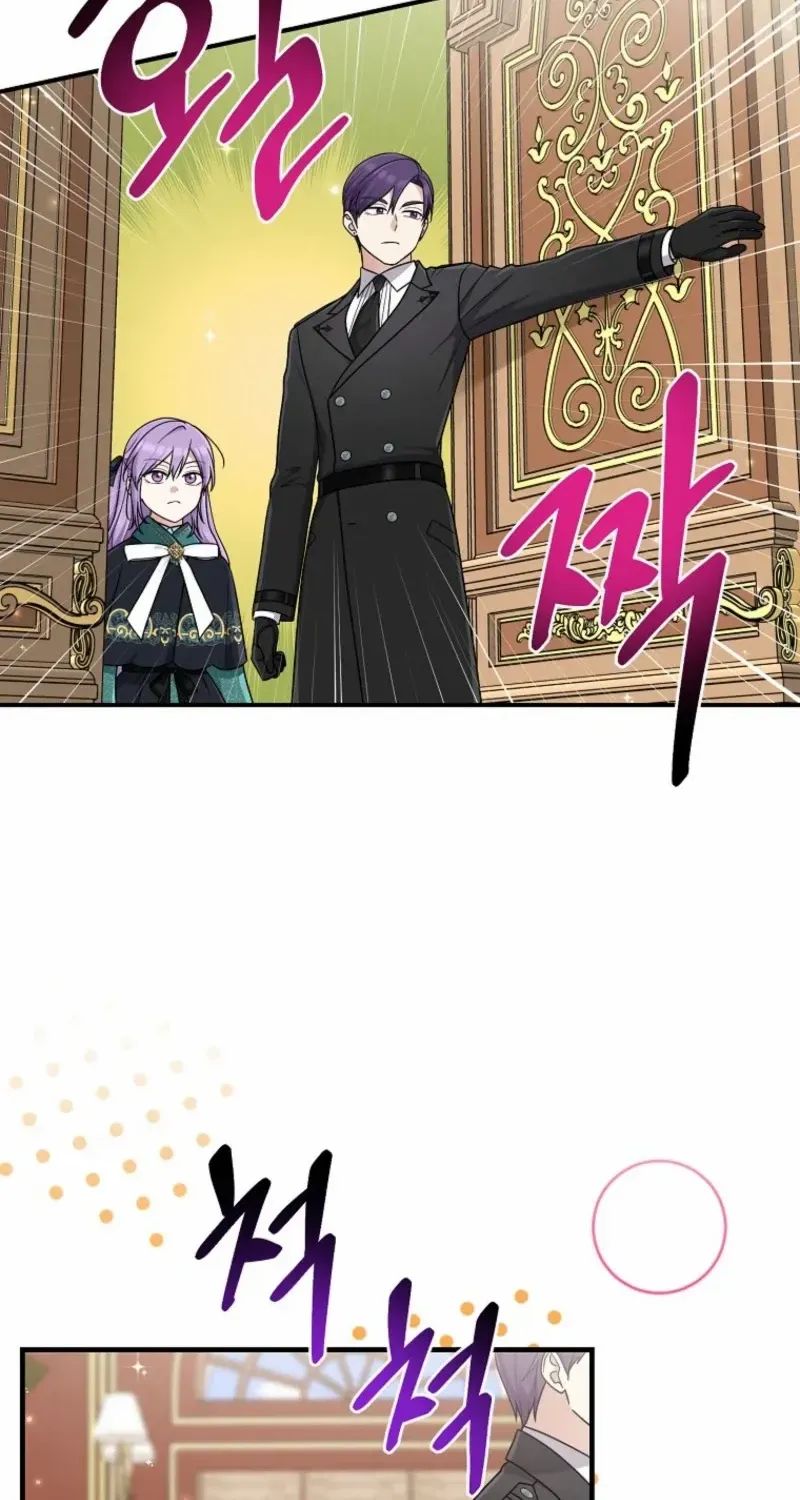 I Acted As the Adopted Daughter Too Well Chapter 92 page 44 - 